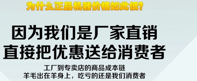 廠家.jpg