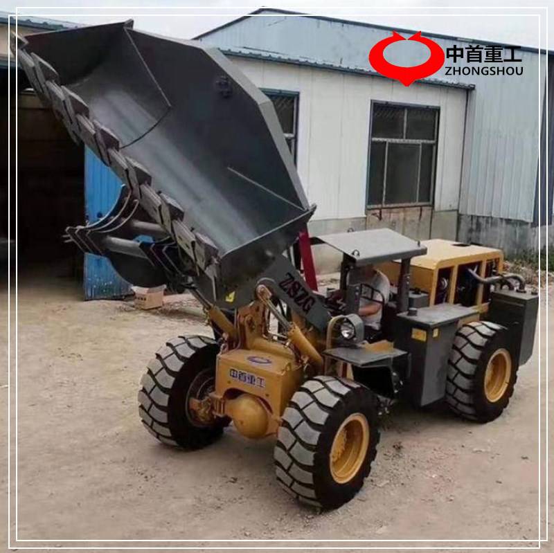 矮體裝載機車庫專用裝載機地下裝載機