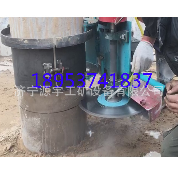 管樁專用切割機 600型卡箍式電動切樁機 混凝土管樁切割機示例圖7