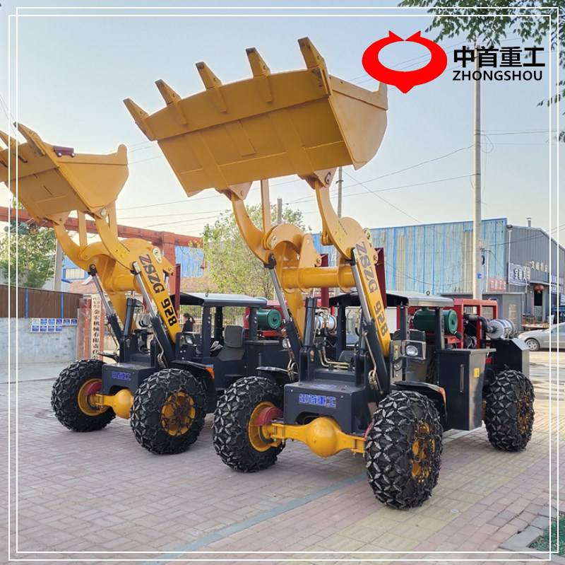 矮體裝載機(jī)礦洞裝載機(jī)地下裝載機(jī)