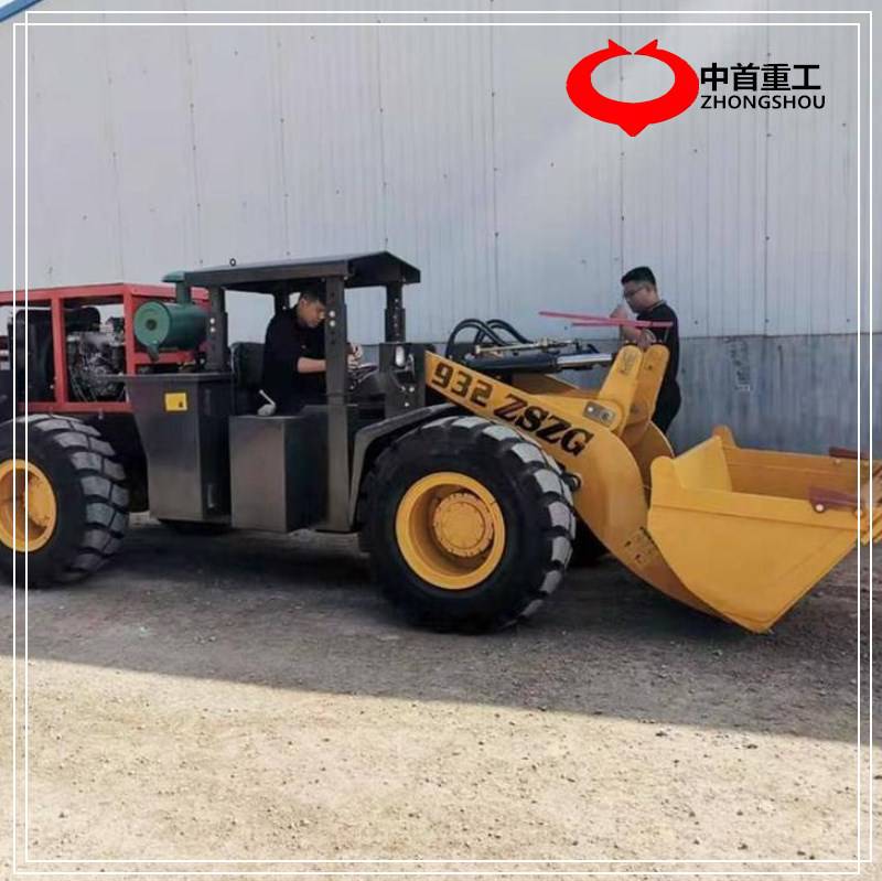 船艙用裝載機車庫專用裝載機地下裝載機