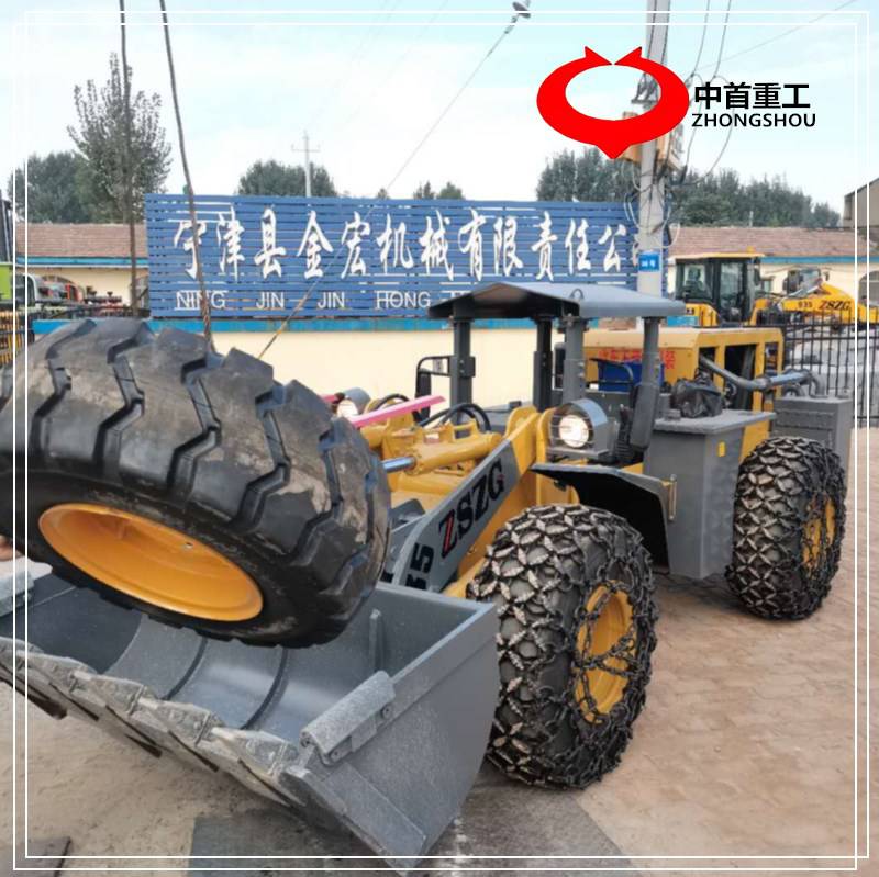 船艙用裝載機車庫專用裝載機地下裝載機
