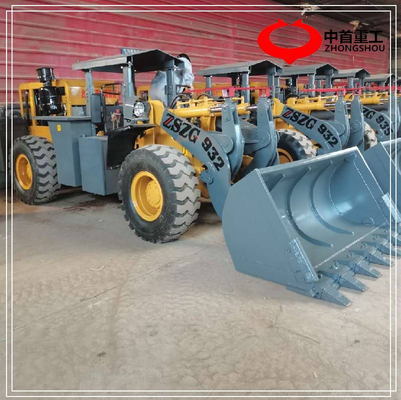 地下室裝載機(jī)車(chē)庫(kù)專(zhuān)用裝載機(jī)礦用裝載機(jī)