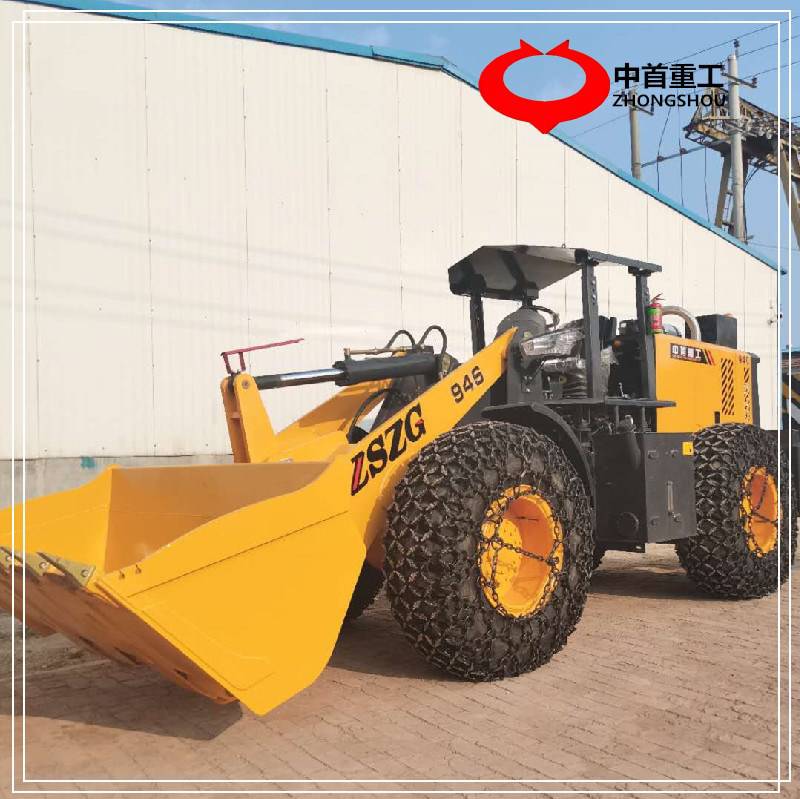 現代井下裝載機鐵礦用裝載機礦用矮體裝載機