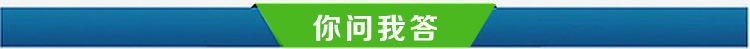 多功能自卸隨車吊三一7噸隨車起重機徐工石煤程力各品牌均有現(xiàn)貨示例圖17