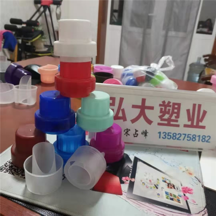 PP通用新款洗衣液蓋 通用洗衣液蓋 圓形塑料瓶蓋 價格優惠 弘大塑業