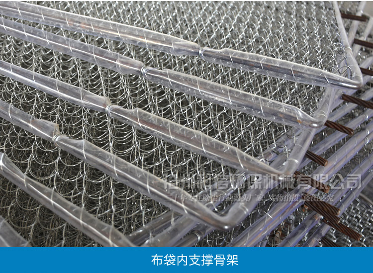滄州科信 pl單機除塵器工業(yè)收集粉塵車間專用 可移動式震打除塵器示例圖5