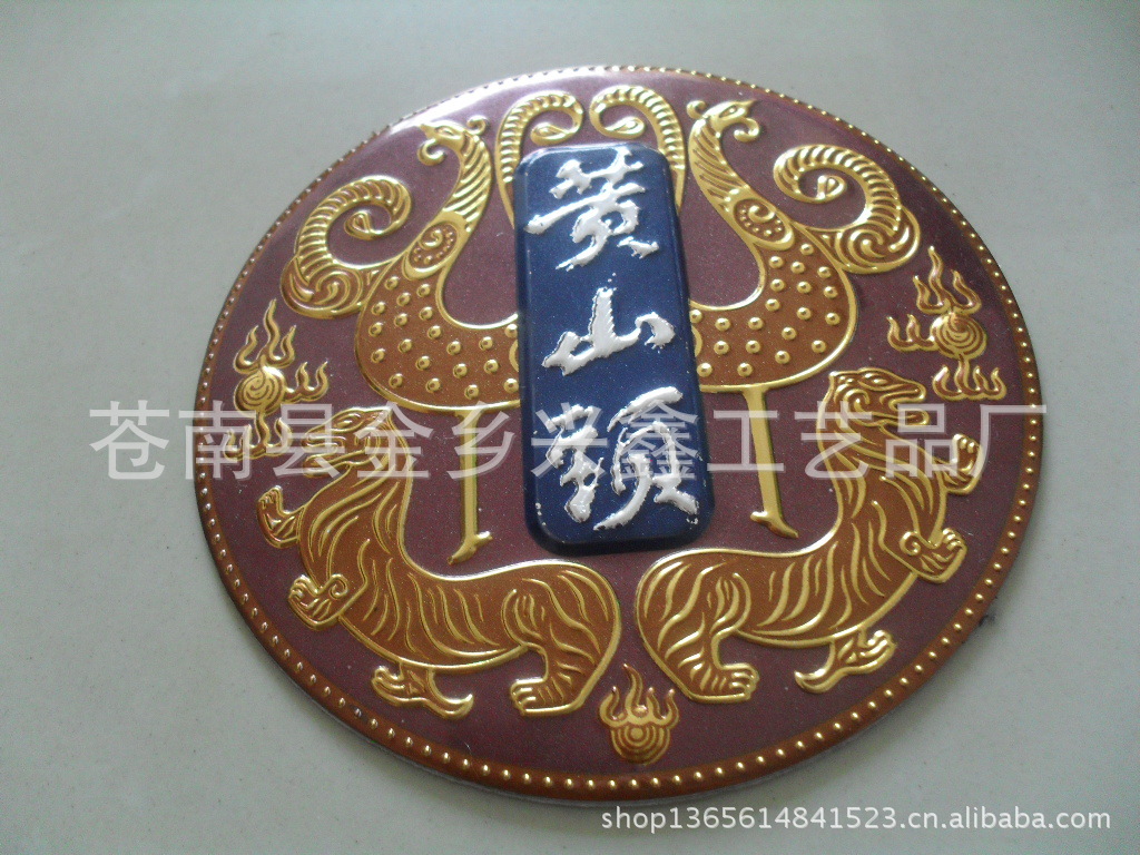 廠家定做金屬標牌箱包五金標牌鋅合金標牌金屬logo牌壓鑄金屬標牌示例圖19