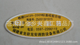 廠家定做金屬標牌箱包五金標牌鋅合金標牌金屬logo牌壓鑄金屬標牌示例圖6