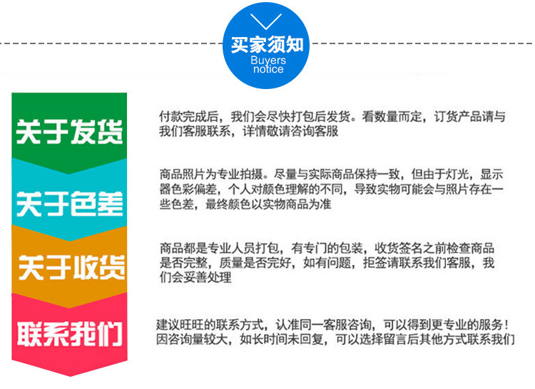 廠家定做金屬標牌箱包五金標牌鋅合金標牌金屬logo牌壓鑄金屬標牌示例圖50