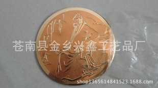 廠家定做金屬標牌箱包五金標牌鋅合金標牌金屬logo牌壓鑄金屬標牌示例圖8