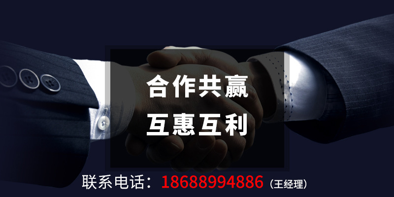 彈簧片、五金彈片、天線彈片、接觸彈片示例圖14