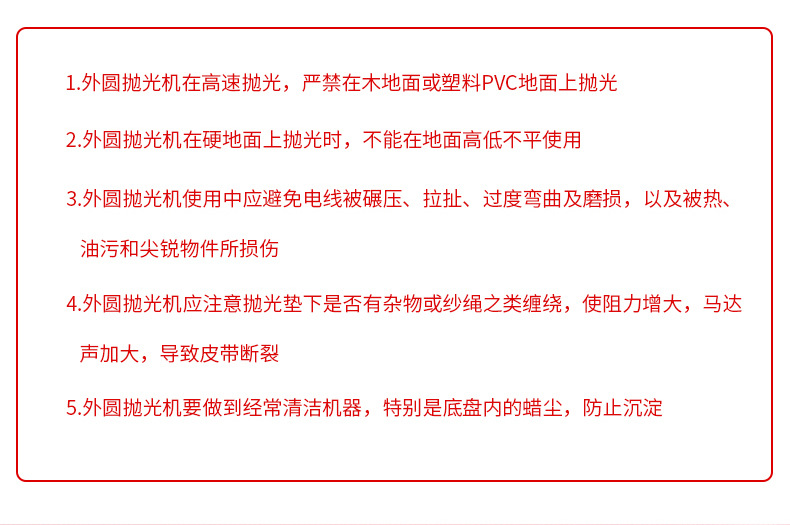 泰工 無心拋光機 鋼管除銹拋光機 圓管拋光機 品質保證示例圖19