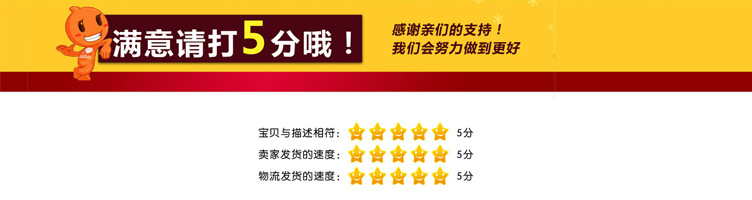 廠家直銷手袋箱包五金配件拉鏈牌 高檔包包拉牌五金A鉆拉牌便宜*示例圖10