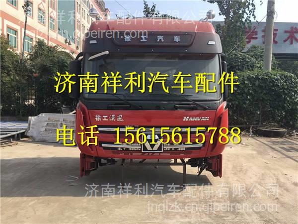 高位進氣道總成 徐工漢風G5 NXG11NMBW111-09310 后背加高管 空濾站管示例圖4