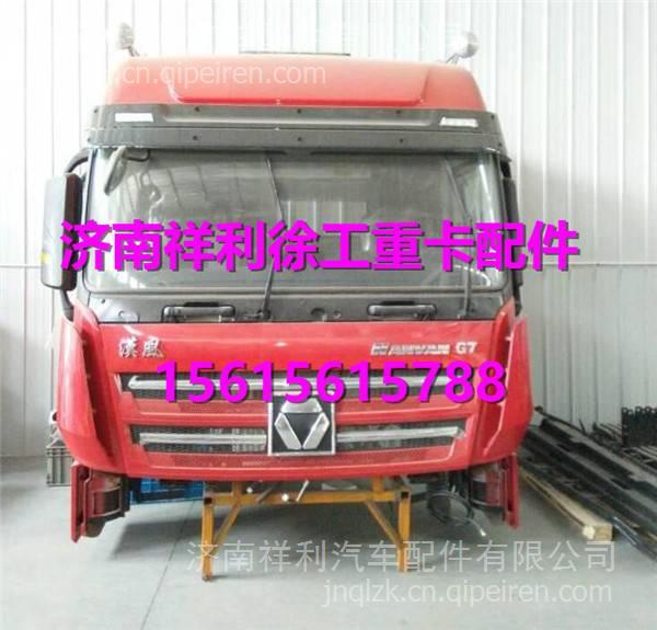 高位進氣道總成 徐工漢風G5 NXG11NMBW111-09310 后背加高管 空濾站管示例圖1