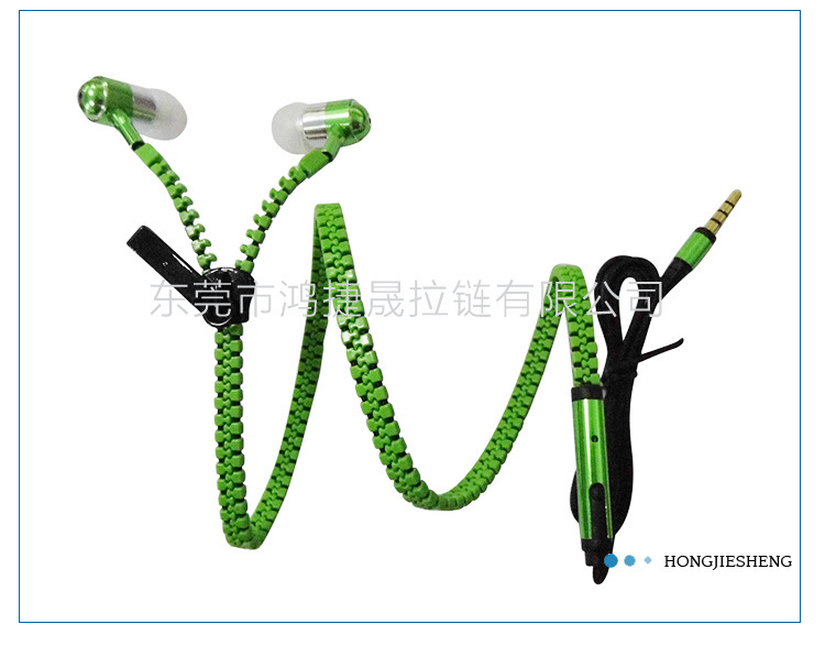 直銷供應(yīng) 創(chuàng)意拉鏈金屬耳機 入耳式 通用通話手機帶麥 耳塞示例圖13