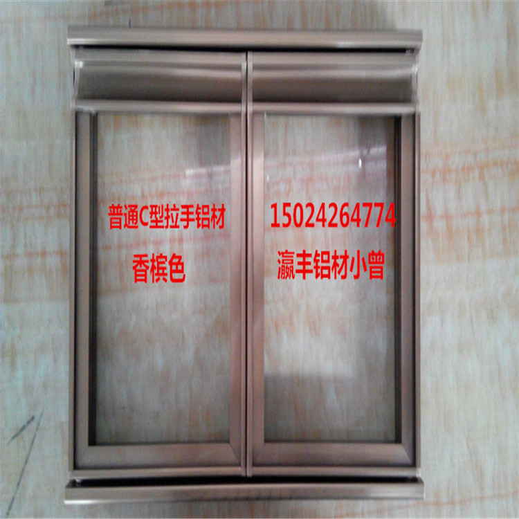 深加工銑型拉手,晶鋼門鋁材 晶鋼門櫥柜門 拉手 柜門鋁材加工示例圖4