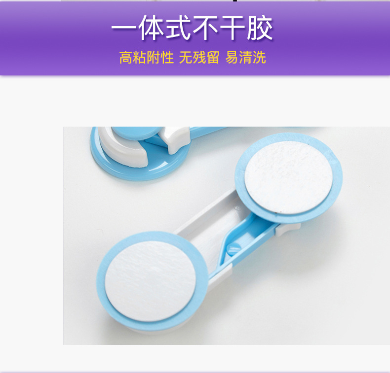 sharecare抽屜鎖兒童安全鎖寶寶防夾手柜子門鎖防開冰箱鎖嬰兒鎖示例圖18