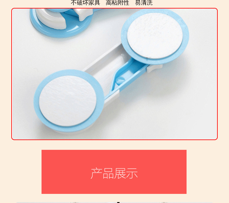 sharecare抽屜鎖兒童安全鎖寶寶防夾手柜子門鎖防開冰箱鎖嬰兒鎖示例圖8