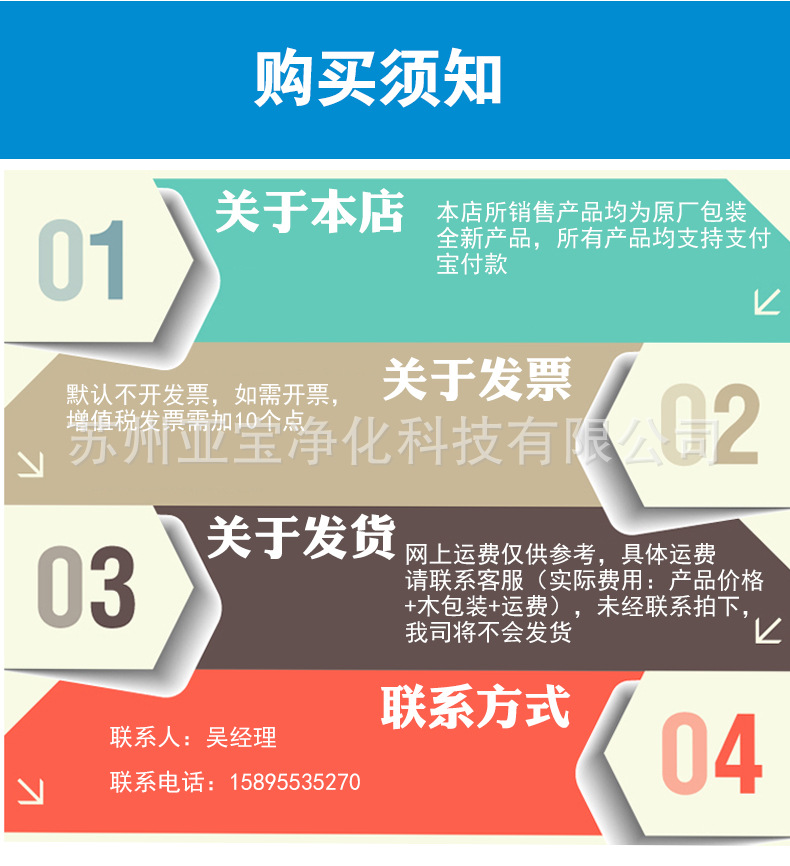 廠家直銷推拉門緩沖自動閉門器抗菌耐腐蝕液壓閉門器鋼質(zhì)門閉門器示例圖9