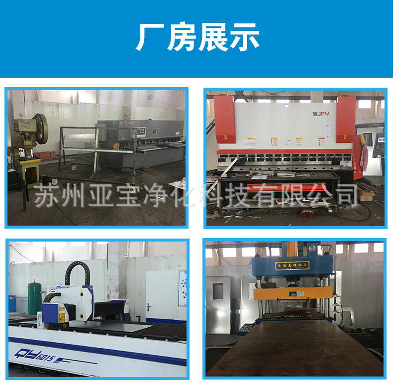 廠家直銷推拉門緩沖自動閉門器抗菌耐腐蝕液壓閉門器鋼質(zhì)門閉門器示例圖17