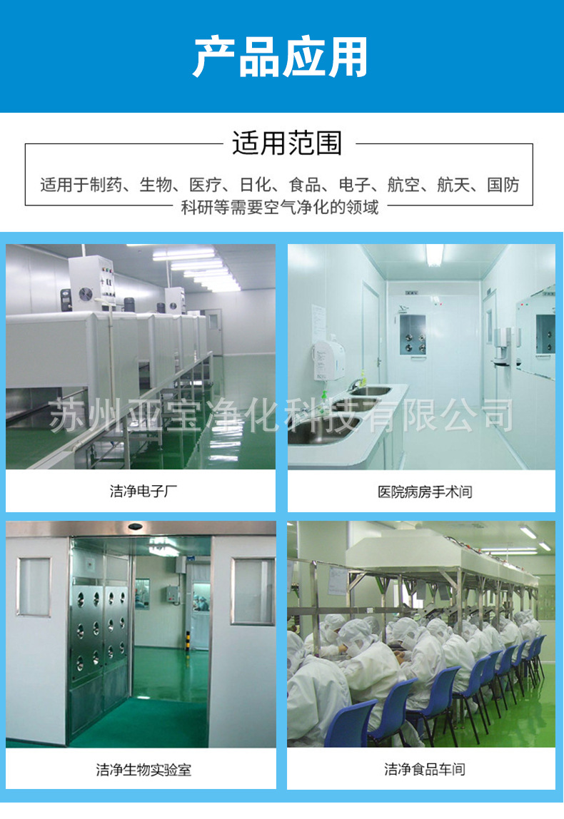 廠家直銷推拉門緩沖自動閉門器抗菌耐腐蝕液壓閉門器鋼質(zhì)門閉門器示例圖19