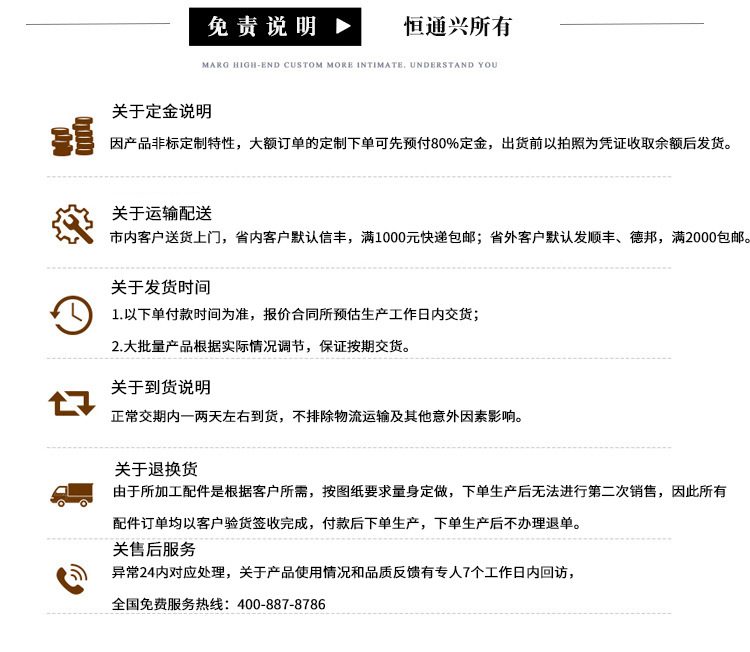 廠家直銷模具標準件沖頭 耐磨耐用專業(yè)沖不銹鋼沖頭材質(zhì)正宗示例圖13