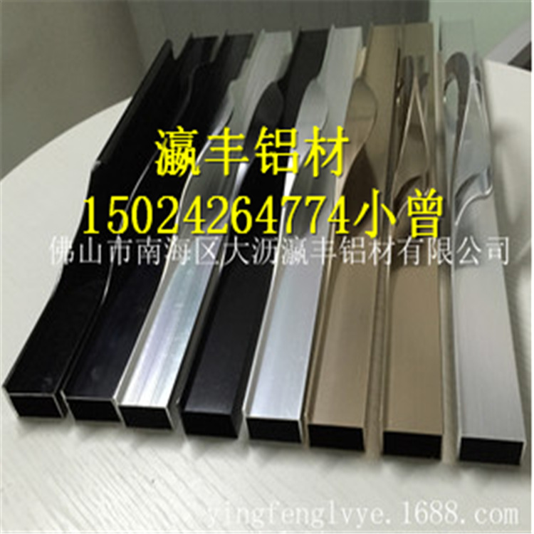 廠家直銷深加工銑型拉手 全鋁合金晶鋼櫥柜門鋁材 隱框拉手櫥柜門示例圖3