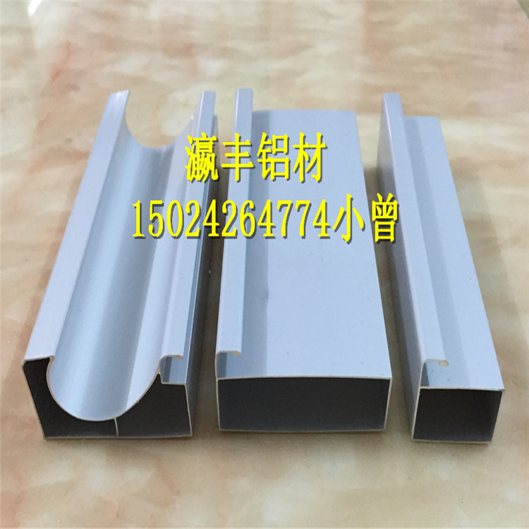 廠家直銷深加工銑型拉手 全鋁合金晶鋼櫥柜門鋁材 隱框拉手櫥柜門示例圖6