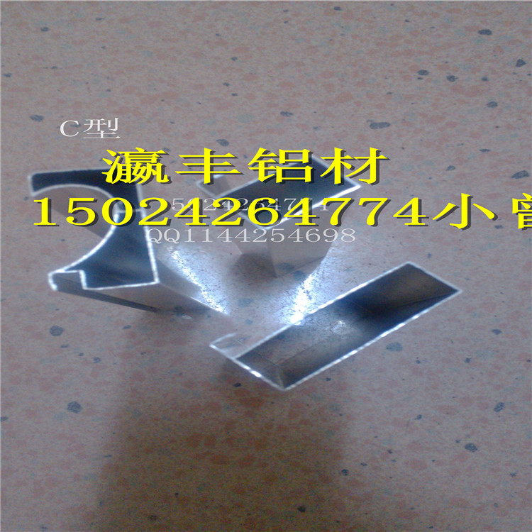 廠家直銷深加工銑型拉手 全鋁合金晶鋼櫥柜門鋁材 隱框拉手櫥柜門示例圖8
