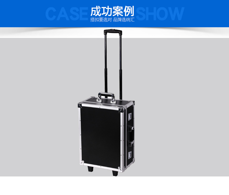 航空箱調音臺鋁合金箱道具箱提手茶葉封口機把手收納箱彈簧拉手示例圖5