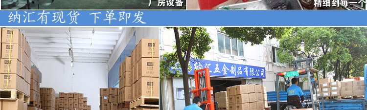 冷藏冷凍箱把手迫緊把手汽車?yán)洳卦O(shè)備鎖扣海鮮蒸柜把手蒸飯機(jī)拉手示例圖9