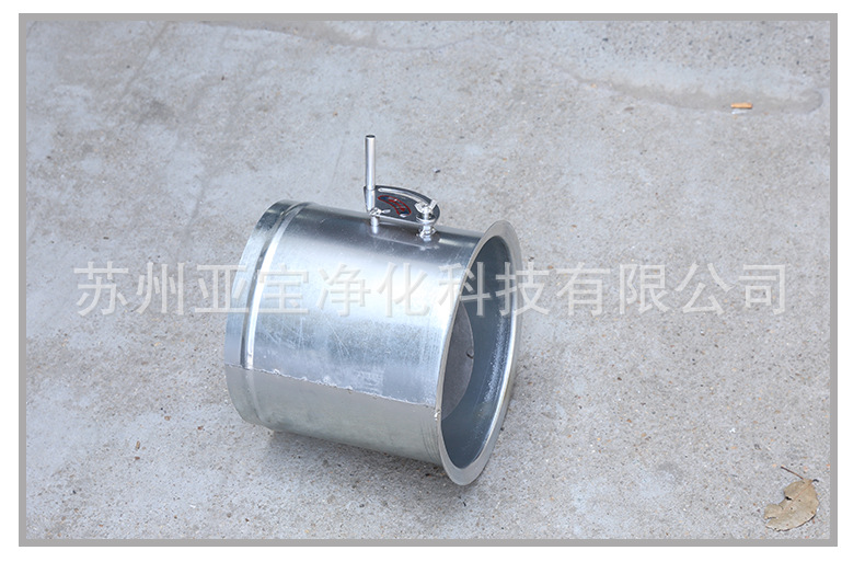 廠家直銷不銹鋼手動調(diào)節(jié)風口閥渦輪蝸桿調(diào)節(jié)閥圓形高效風口風閥示例圖15