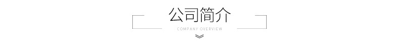 密封盤根 廠家直銷高溫高壓白色聚四氟乙烯盤根 生產(chǎn)密封件用示例圖9