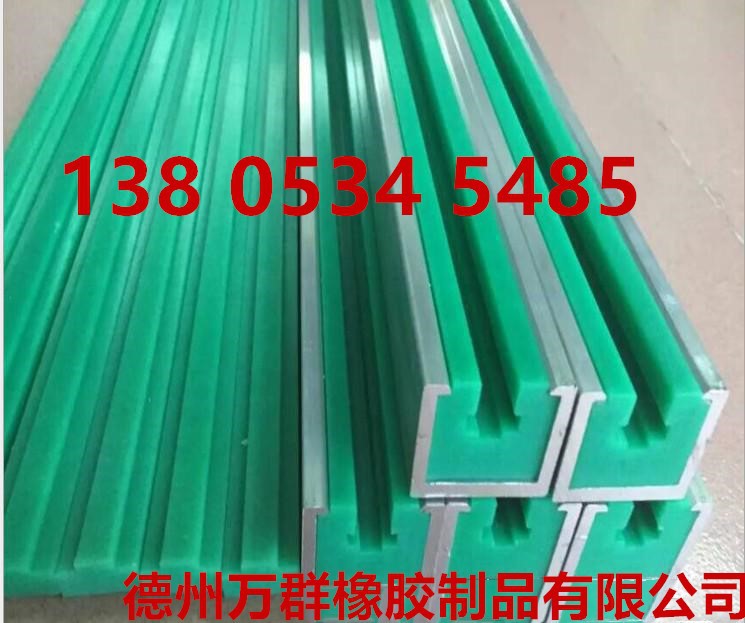 超高分子聚乙烯滑塊 耐磨pe塑料軸套 機械設備專用upe密封件廠家示例圖7