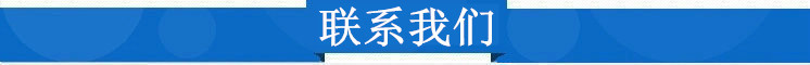 廠家直銷(xiāo) 機(jī)床機(jī)械蝸桿 高精密蝸桿加工 非標(biāo)傳動(dòng)蝸桿 定制示例圖5