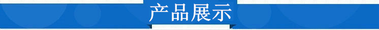 廠家直銷(xiāo) 機(jī)床機(jī)械蝸桿 高精密蝸桿加工 非標(biāo)傳動(dòng)蝸桿 定制示例圖2