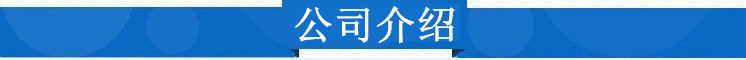 廠家直銷(xiāo) 機(jī)床機(jī)械蝸桿 高精密蝸桿加工 非標(biāo)傳動(dòng)蝸桿 定制示例圖4
