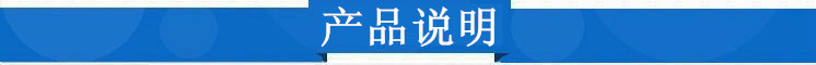 廠家直銷(xiāo) 機(jī)床機(jī)械蝸桿 高精密蝸桿加工 非標(biāo)傳動(dòng)蝸桿 定制示例圖1