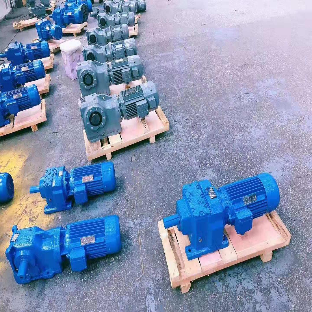 FA27DR63S4齒輪減速箱 FF87R57DRE90L4蝸桿減速器