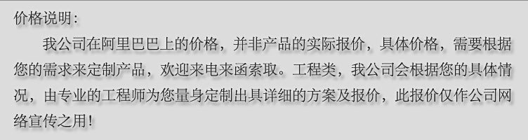 常州力馬-磨料碳化硼生產廠家、碳化硼磨介價格、碳化硼磨料粉示例圖1