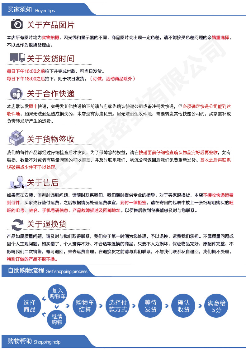 橡塑/硅膠波紋管/硅膠密封件/廠家直銷/現貨供應硅膠70/耐熱/耐寒示例圖10