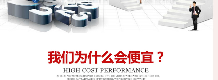 中聯(lián)攪拌機主機軸頭密封件 工程建筑機械配件軸端密封示例圖3