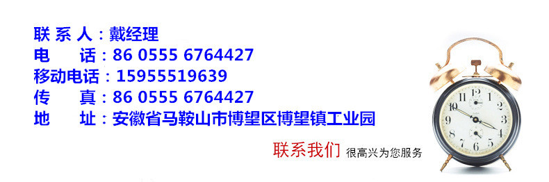 中聯(lián)攪拌機主機軸頭密封件 工程建筑機械配件軸端密封示例圖1
