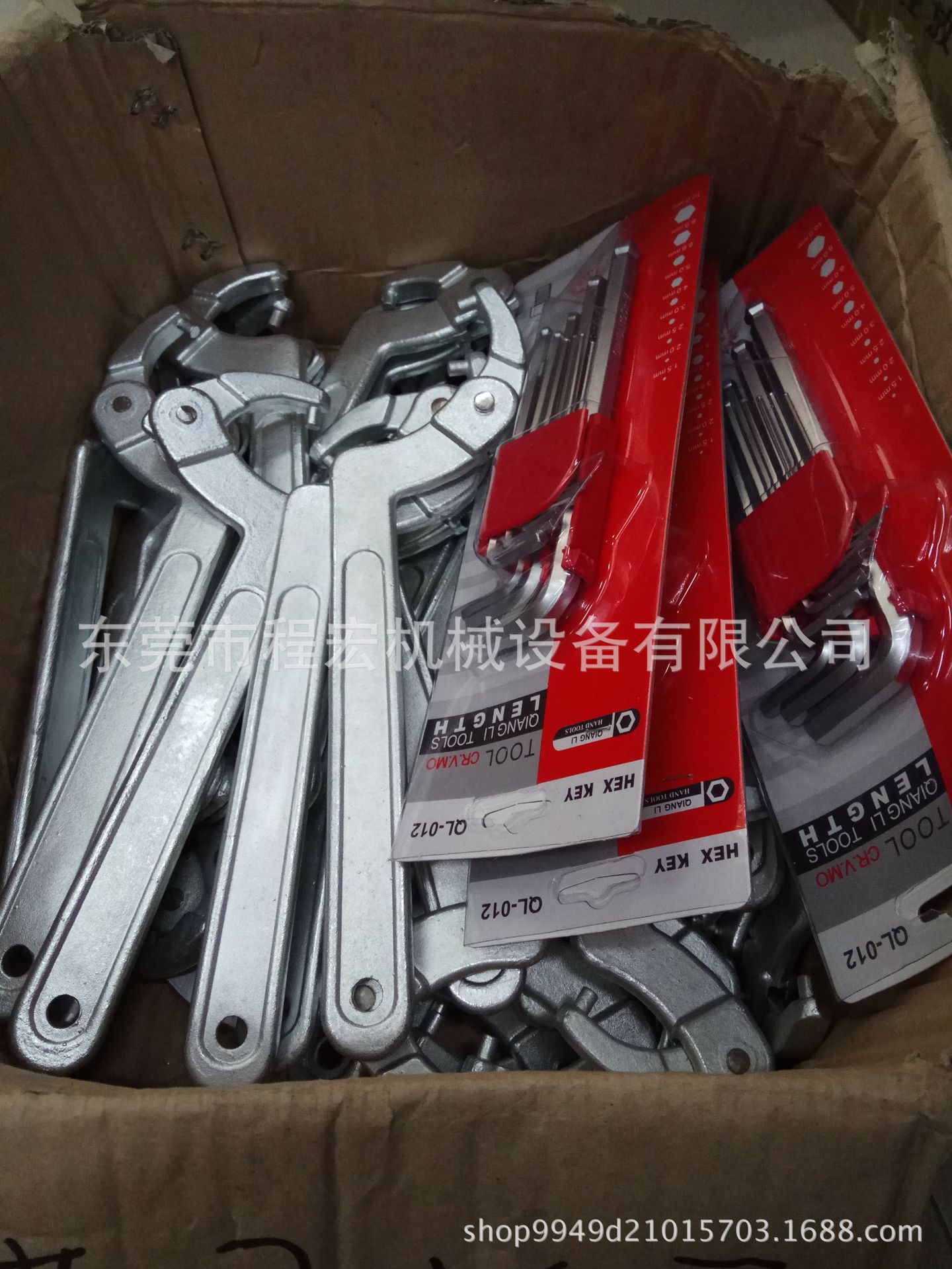 卸裝超聲波機(jī)械 模具鉤頭扳手超音波模具勾頭扳手機(jī)械模具鉤型活示例圖4