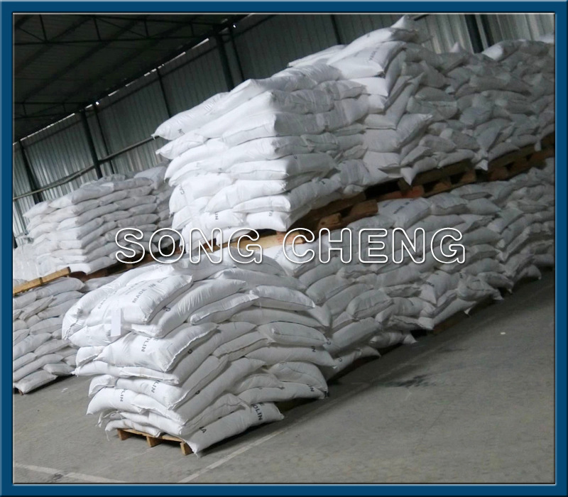 砂紙砂輪涂覆磨具制造用黑剛玉 黑剛玉整車發(fā)貨示例圖13
