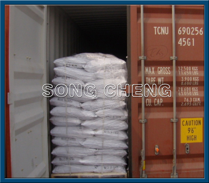 砂紙砂輪涂覆磨具制造用黑剛玉 黑剛玉整車發(fā)貨示例圖15