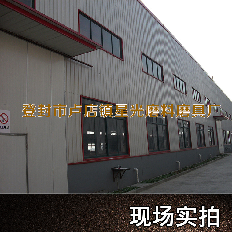 廠家出售磨具磨料用黑剛玉 拋光研磨除銹黑剛玉示例圖30