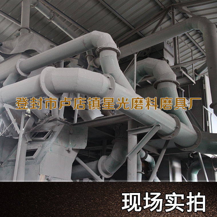 廠家出售磨具磨料用黑剛玉 拋光研磨除銹黑剛玉示例圖23